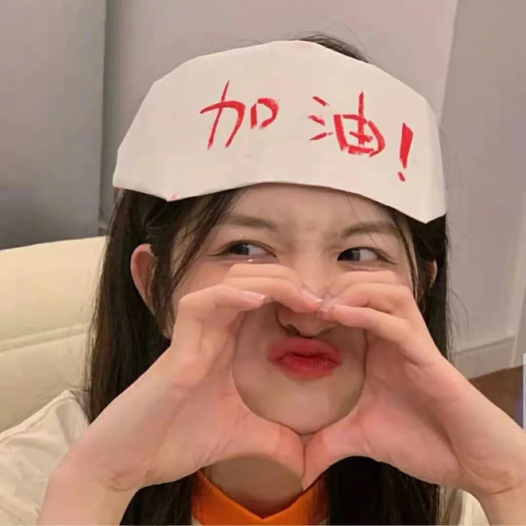 她满级锦鲤，你惹她干嘛